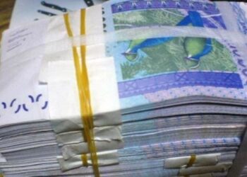 Côte d’Ivoire : Quand la corruption alimente la menace terroriste