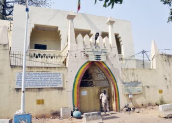 Mali : Le SG du Syndicat des gardes pénitentiaires disparaît mystérieusement