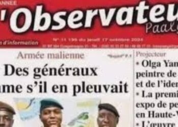 Burkina : L’Observateur Paalga sommé de s’expliquer devant le Conseil supérieur de la communication, après un article sur le Mali