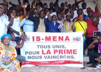 Secteur Education-Formation : Grève des 3 et 4 avril, l’Intersyndicale mobilise