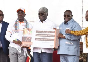 Un an après l&rsquo;annonce faite de payer la caution de Ouattara: L’Onpcc-ci va administrer l&rsquo;interprofession Café-cacao