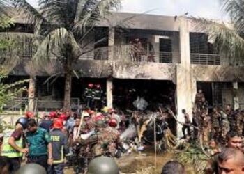 Bangladesh : Crash d’un avion militaire sur une école, au moins 16 morts