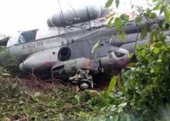 Ghana : Deux ministres du gouvernement tués dans un crash d’hélicoptère
