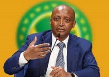 CHAN 2024 : Les raisons de la sanction de trois fédérations à de lourdes amendes par la CAF