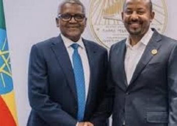 Éthiopie : Dangote investit plus de 1 500 milliards FCFA dans une usine d’engrais
