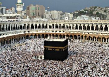 Hadj 2026 : Le Commissariat fixe au 31 octobre la date limite de paiement des frais