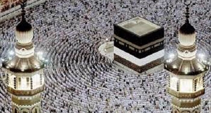 Hadj 2026 : Abidjan et Riyad signent une convention pour une meilleure organisation du pèlerinage