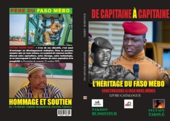 Burkina Faso: Le «Faso Mèbo» fait l’objet d’un livre-catalogue et d’hommage
