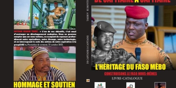 Burkina Faso: Le «Faso Mèbo» fait l’objet d’un livre-catalogue et d’hommage