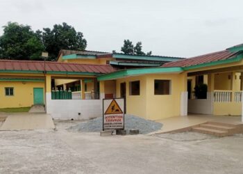 FSUCOM Ouassakara : Le bloc opératoire et des services partiellement fermés à partir du 8 avril pour réhabilitation