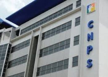 Côte d’Ivoire : La CNPS double la pension minimum à 60.000 FCFA