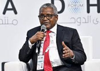 Afrique : La fortune d’Aliko Dangote bondit à 18.809 milliards FCFA en 2026 