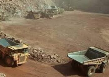 Niger : L’Etat retire à un groupe français une concession d’uranium