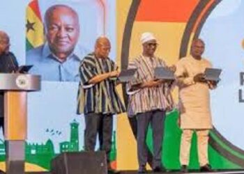 Ghana : Le gouvernement lance un portail de visa électronique