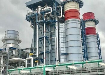 Côte d’Ivoire : Construction d’une centrale thermique de 372 MW à Songon