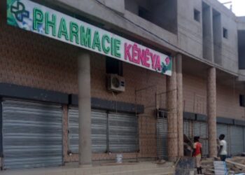 Fête de l&rsquo;indépendance à Yopougon : 6 pharmacies seront fermées du 28 juillet au 7 août