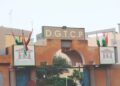 Niger : Le budget 2026 porté à 2 980,54 milliards FCFA