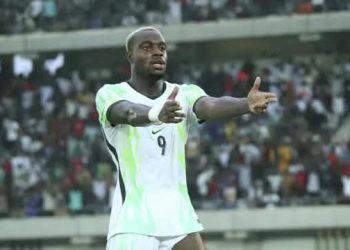 Éliminatoires CAN 2027/: Le Nigéria renverse Madagascar (2-1)