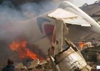 RDC : Au moins 14 morts dans le crash d’un avion