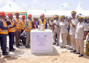 Côte d’Ivoire : 33 milliards FCFA mobilisés pour la centrale solaire de Tongon